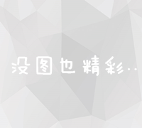 解锁湖北消费券领取攻略：步骤详解与领取小贴士